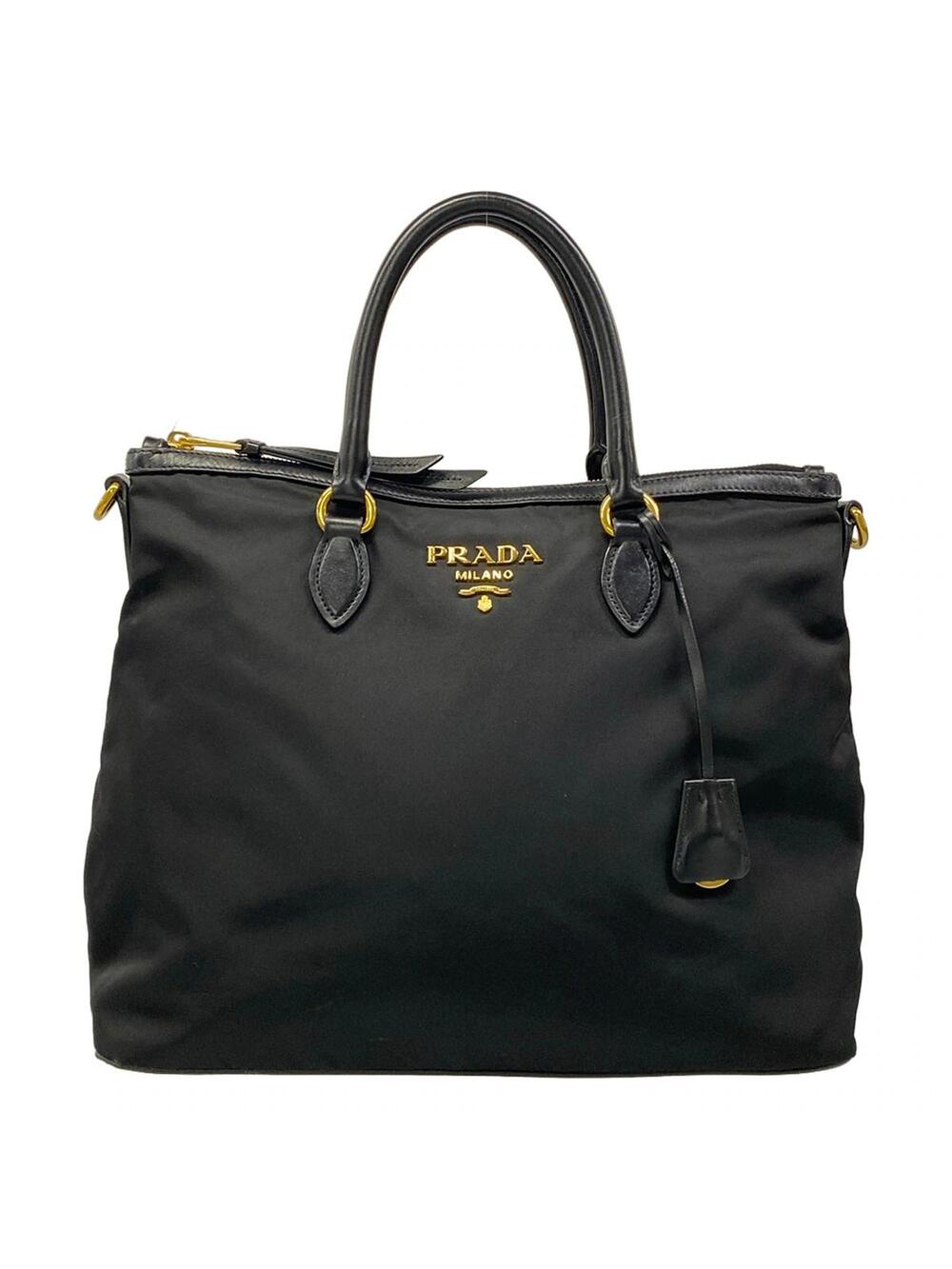 Prada Black Nylon Leather Handbag #305710P86B